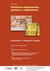 Cartel del seminario Seminario «Políticas migratorias, justicia y ciudadanía»: "Ius puniendi e inmigración irregular"