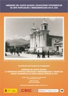 Cartel de la presentación Imágenes del Nuevo Mundo. Colecciones fotográficas de arte portugués e iberoamericano en el CSIC