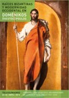 Cartel de las Jornadas Jornadas Científicas en el 400 Aniversario de la Muerte de el Greco (1541-1614): "Raíces Bizantinas y Modernidad Occidental en Doménikos Theotocópoulos"