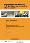 Cartel del seminario Seminario de investigación: "Traspasando las fronteras de la justicia: los migrantes internacionales"