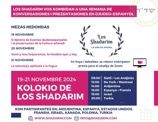 I Kolokio de los Shadarim I Kolokio de los Shadarim