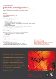 Cartel del curso Curso de Postgrado: "La Shari`a o Ley Sagrada de los musulmanes: Textos y contextos para un debate contemporáneo"