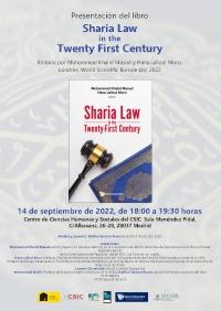 Presentación del libro "Sharia in the Twenty First Century"