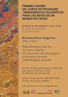 1ª sesión del curso de posgrado SIJI: "Herramientas filosóficas para los retos de un mundo en crisis" 1ª sesión del curso de posgrado SIJI: "Herramientas filosóficas para los retos de un mundo en crisis"