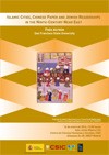 Cartel de la conferencia Conferencia "Islamic Cities, Chinese Paper, and Jewish Readerships in the Ninth-Century Near East"