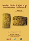 Cartel del seminario Conferencia "Derecho y Religión: la ordalía en las fuentes asirias del 1er milenio a.C."
