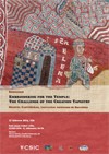 Cartel del seminario Seminario "Embroidering for the Temple: The Challenge of the Creation Tapestry"
