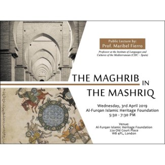 Cartel de la conferencia Conferencia The Maghrib in the Mashriq