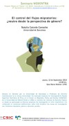 Cartel del seminario Seminario WOMINTRA: "El control de los flujos migratorios: ¿neutro desde la perspectiva de género?"